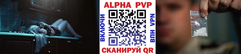 Наркошоп Чайковский ГАШ  кракен ССЫЛКА  Меф 