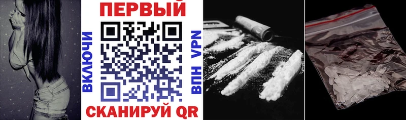 Amphetamine 98% Чайковский