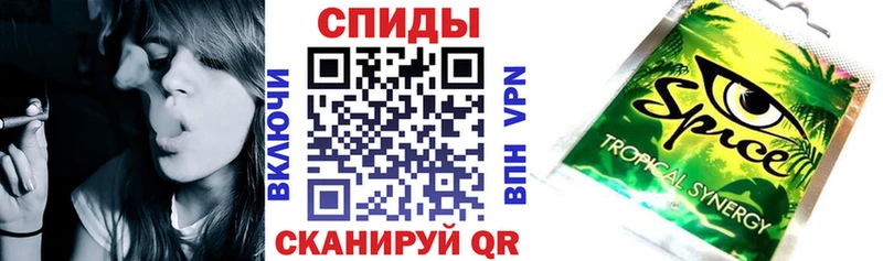 блэк спрут зеркало  Чайковский  Бутират GHB 