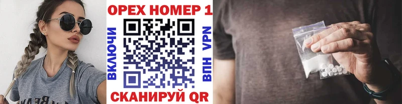 Cocaine VHQ  кракен   Чайковский  где можно купить наркотик 