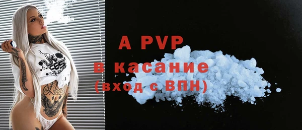 кокаин премиум Мегион