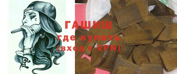 кокаин премиум Мегион