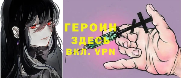 марихуана Медвежьегорск