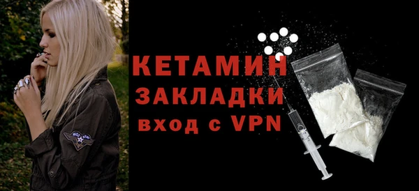 кокаин премиум Мегион