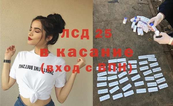прущая мука Артём