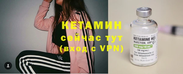 марихуана Медвежьегорск