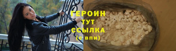 прущая мука Артём