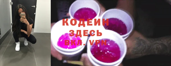 кокаин премиум Мегион