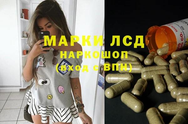 кокаин премиум Мегион
