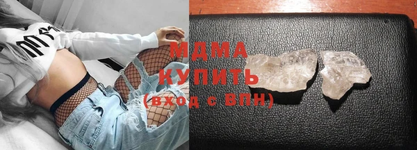 первитин Ачинск