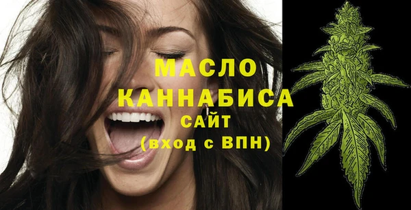 марихуана Медвежьегорск