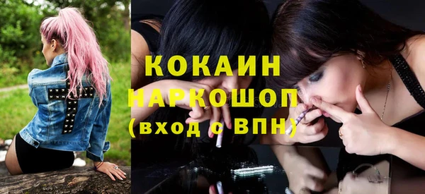 марихуана Медвежьегорск