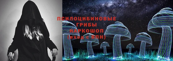марихуана Медвежьегорск