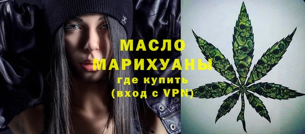 марихуана Медвежьегорск