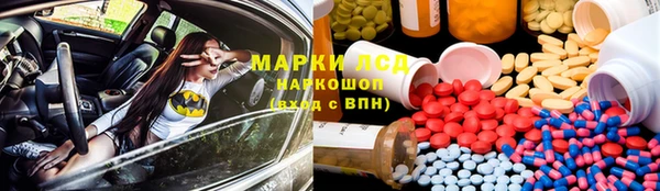 марихуана Медвежьегорск