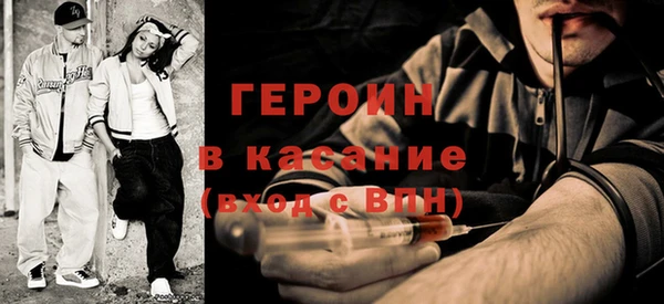 кокаин премиум Мегион