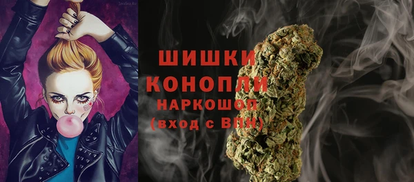 прущая мука Артём