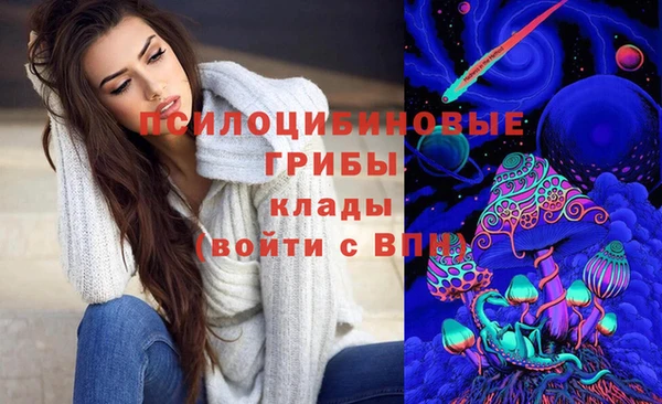 кокаин премиум Мегион