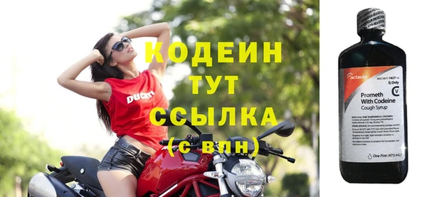 а пвп мука Магас