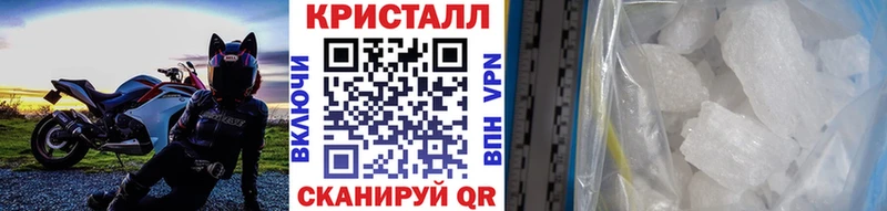 Первитин винт  Чайковский 